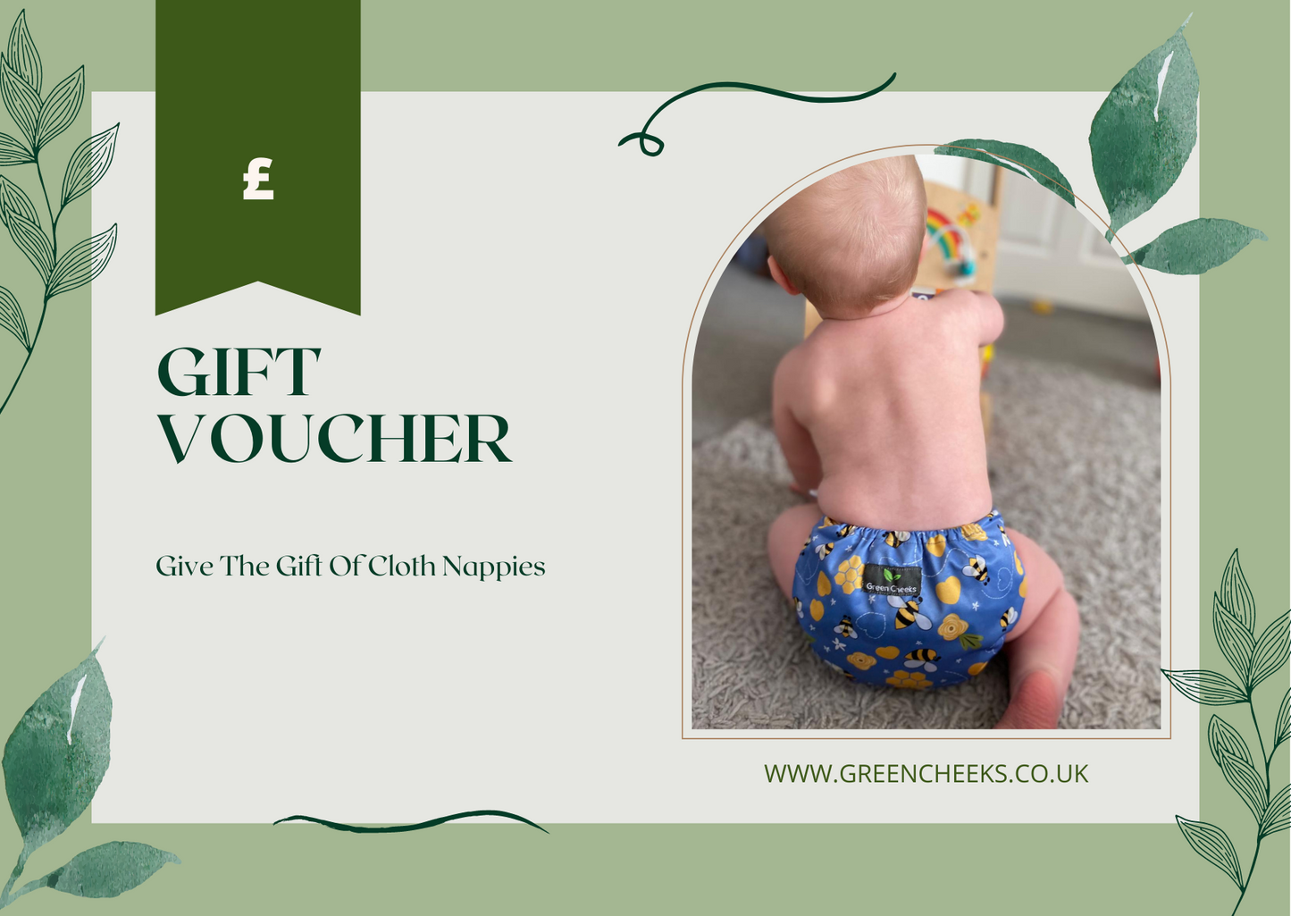 A gift voucher delivered digitally to spend on cloth nappies 